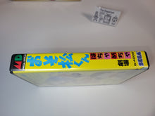 Load image into Gallery viewer, Osomatsu-kun Hachamecha Gekijou - Sega MD MegaDrive
