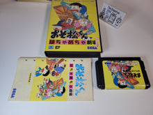 Load image into Gallery viewer, Osomatsu-kun Hachamecha Gekijou - Sega MD MegaDrive
