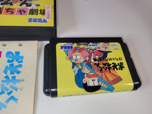 Load image into Gallery viewer, Osomatsu-kun Hachamecha Gekijou - Sega MD MegaDrive
