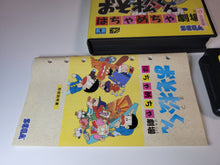 Load image into Gallery viewer, Osomatsu-kun Hachamecha Gekijou - Sega MD MegaDrive
