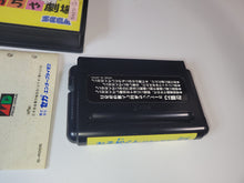 Load image into Gallery viewer, Osomatsu-kun Hachamecha Gekijou - Sega MD MegaDrive
