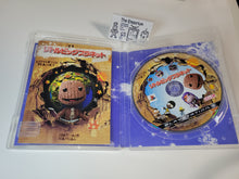 Load image into Gallery viewer, Little Big Planet
 - Sony PS3 Playstation 3
