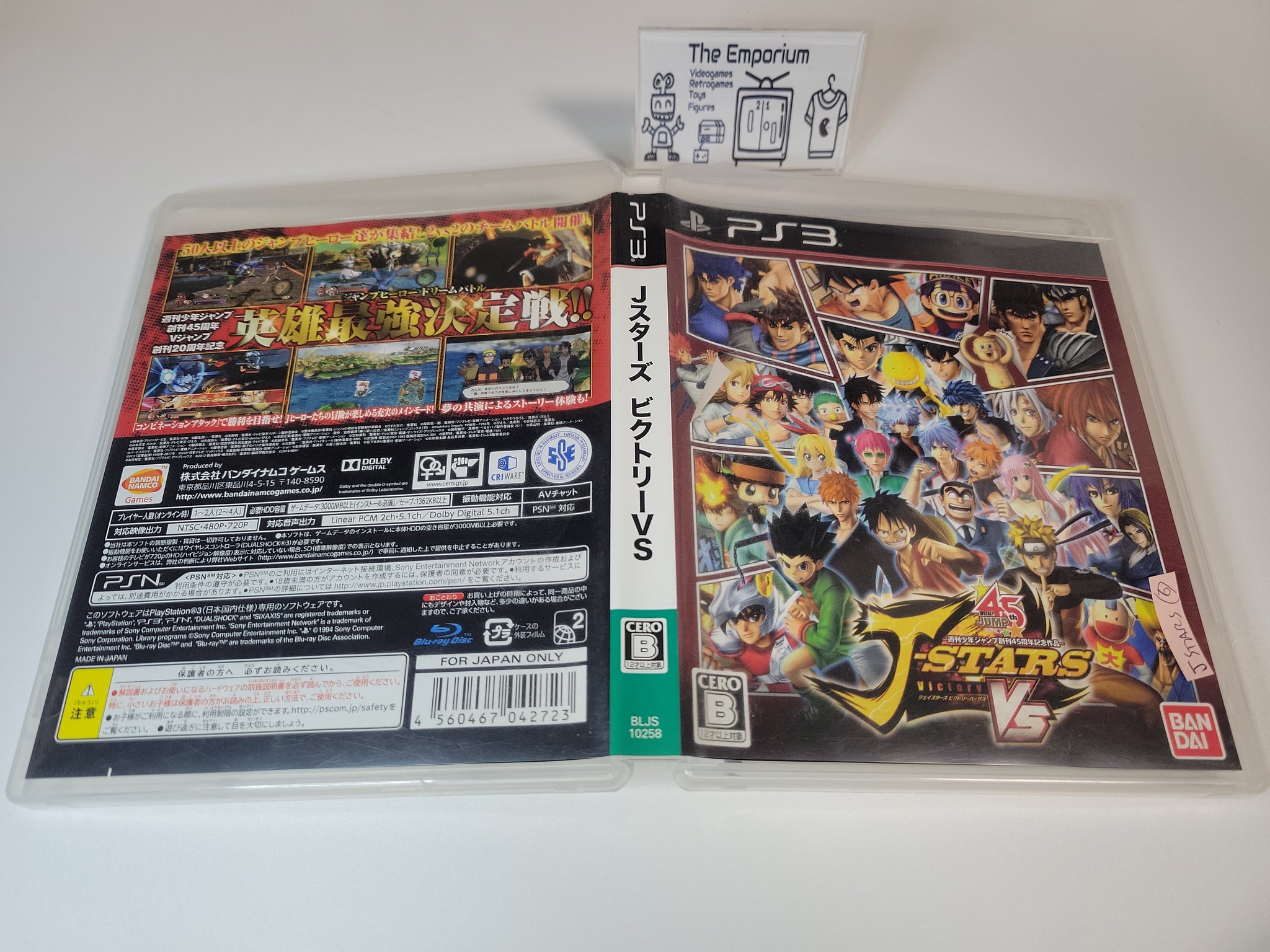 Jump J-stars Victory Versus - Sony PS3 Playstation 3 – The