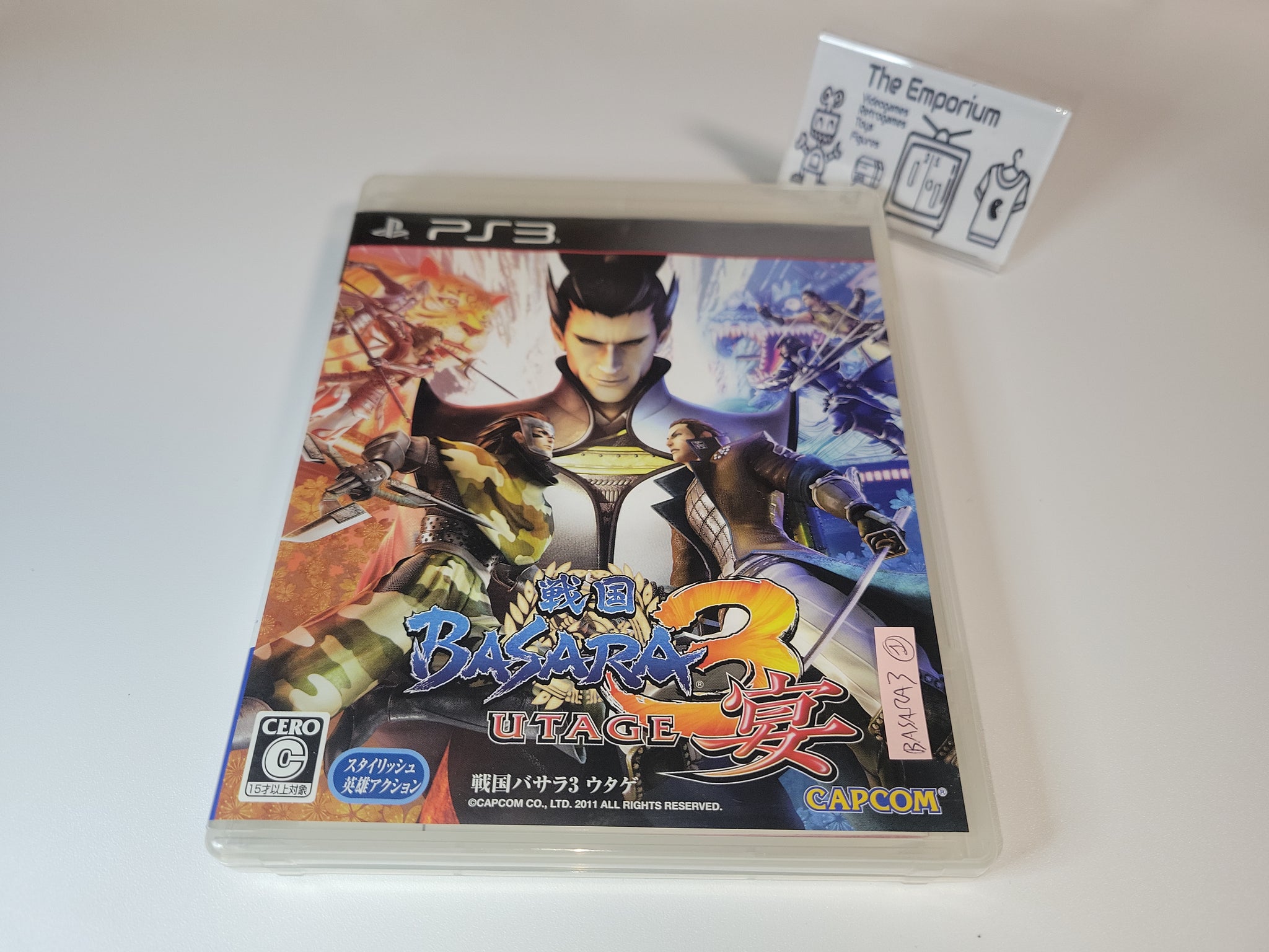 Sengoku Basara 3 Utage - Sony PS3 Playstation 3 – The