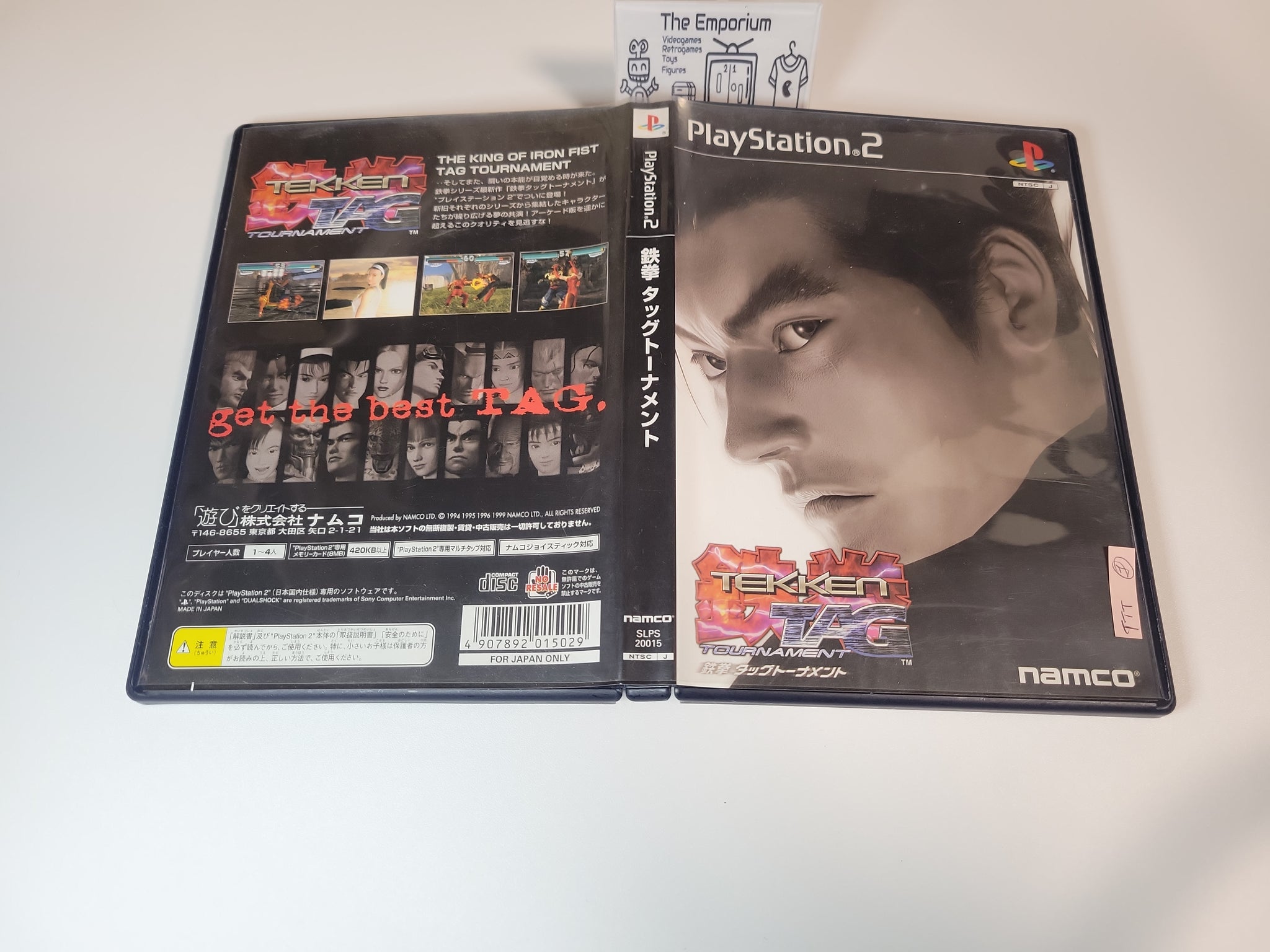 Jeu TEKKEN TAG TOURNAMENT - Version PS2 PAL FR - État Correct, Occasion