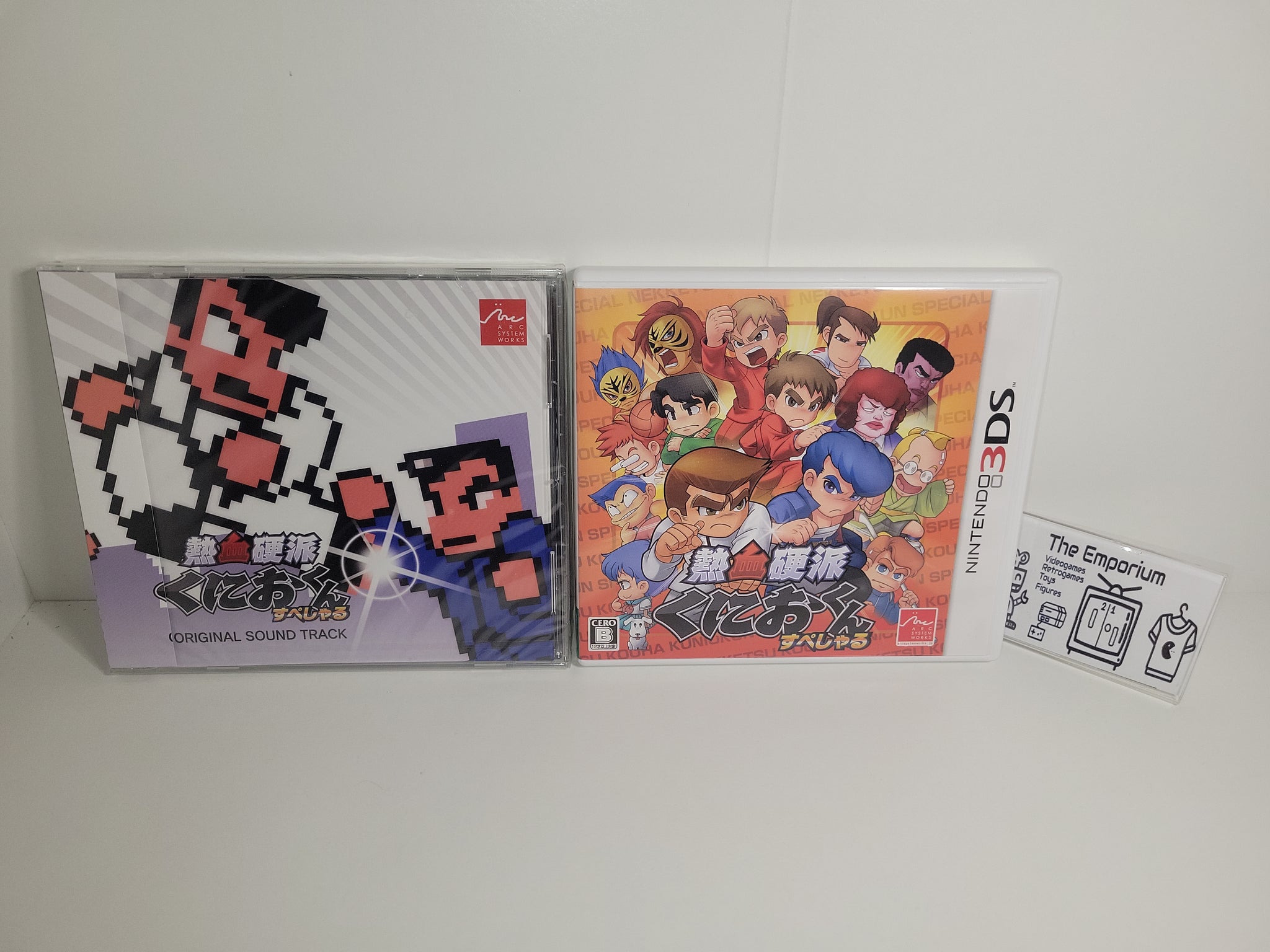 Nekketsu Kouha Kunio-Kun Special - Nintendo Ds NDS 3DS – The