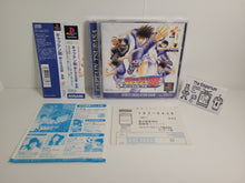 Load image into Gallery viewer, davide - Captain Tsubasa - ARATANARU DENSETSU JOSHO - Sony PS1 Playstation
