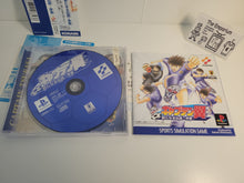 Load image into Gallery viewer, davide - Captain Tsubasa - ARATANARU DENSETSU JOSHO - Sony PS1 Playstation
