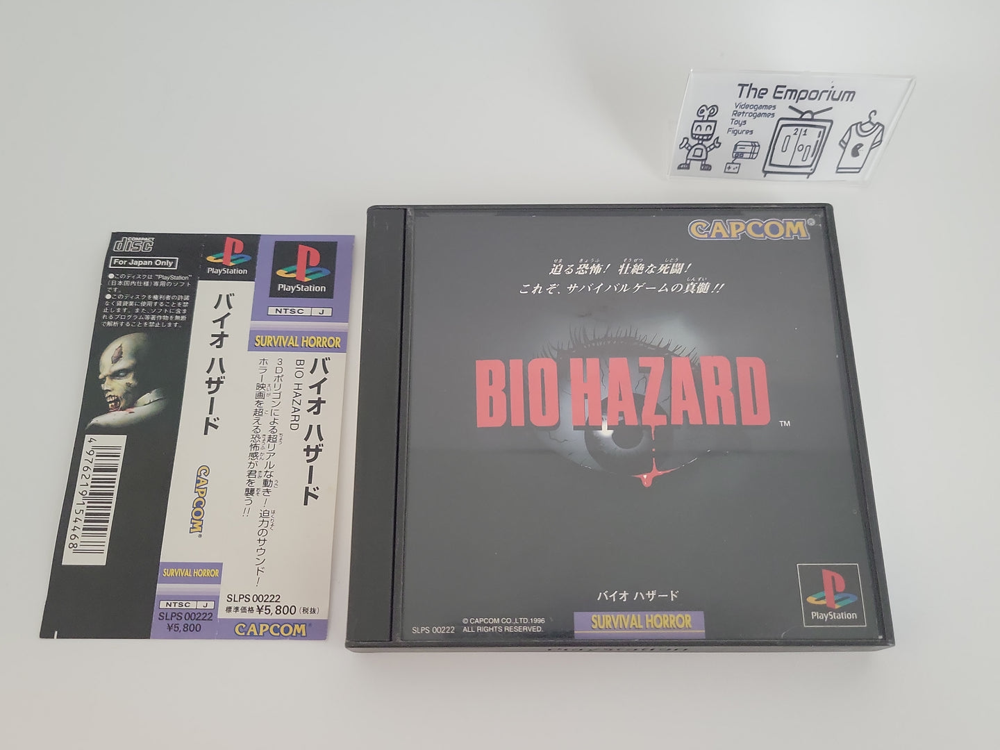 Biohazard - Sony PS1 Playstation