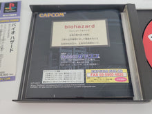 Load image into Gallery viewer, Biohazard - Sony PS1 Playstation
