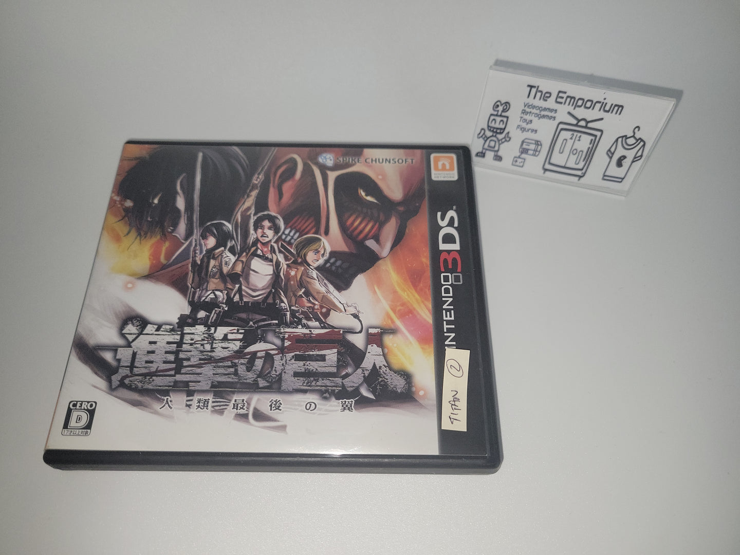 Attack on Titan The last wing of humanity Nintendo 3Ds N3DS