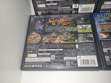 Load image into Gallery viewer, Monster Hunter Set (3g,4,4g,X,XX) - Nintendo 3Ds N3DS
