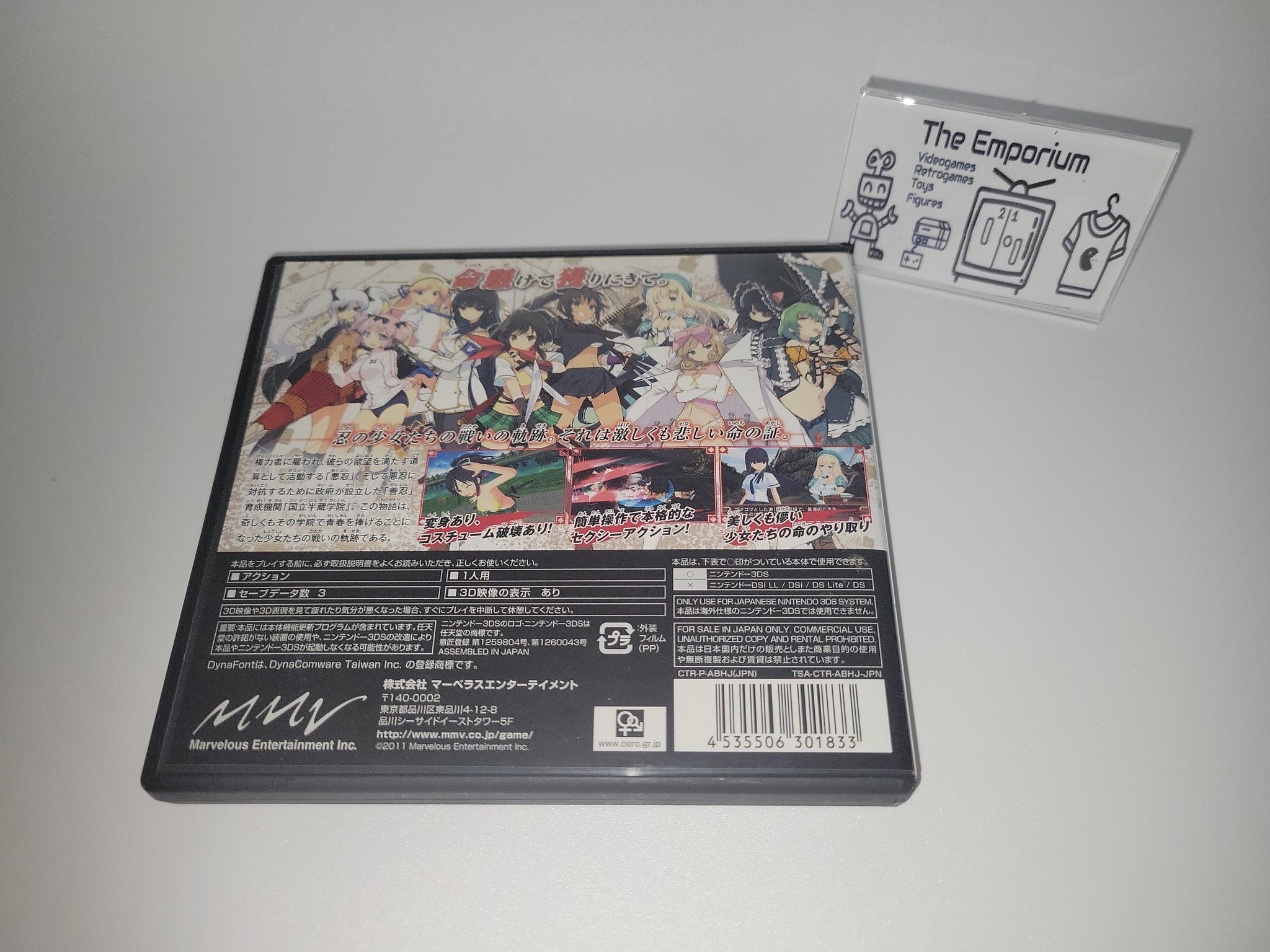 Nintendo 3DS Senran Kagura Burst -Guren no Shoujotachi- Japan Game Japanese