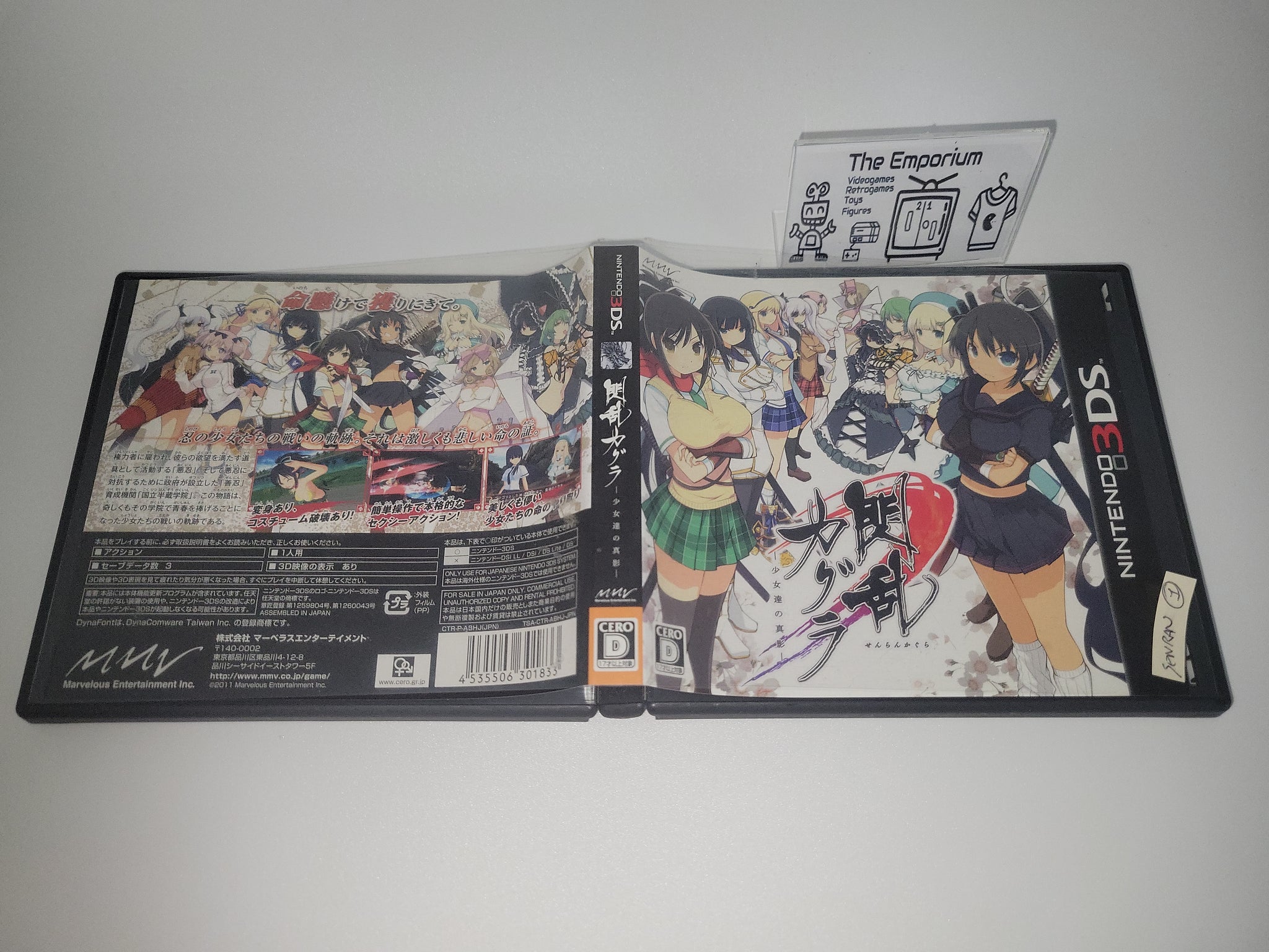 Nintendo 3DS Senran Kagura Shoujotachi no Shinei & Burst 2 game set Japan