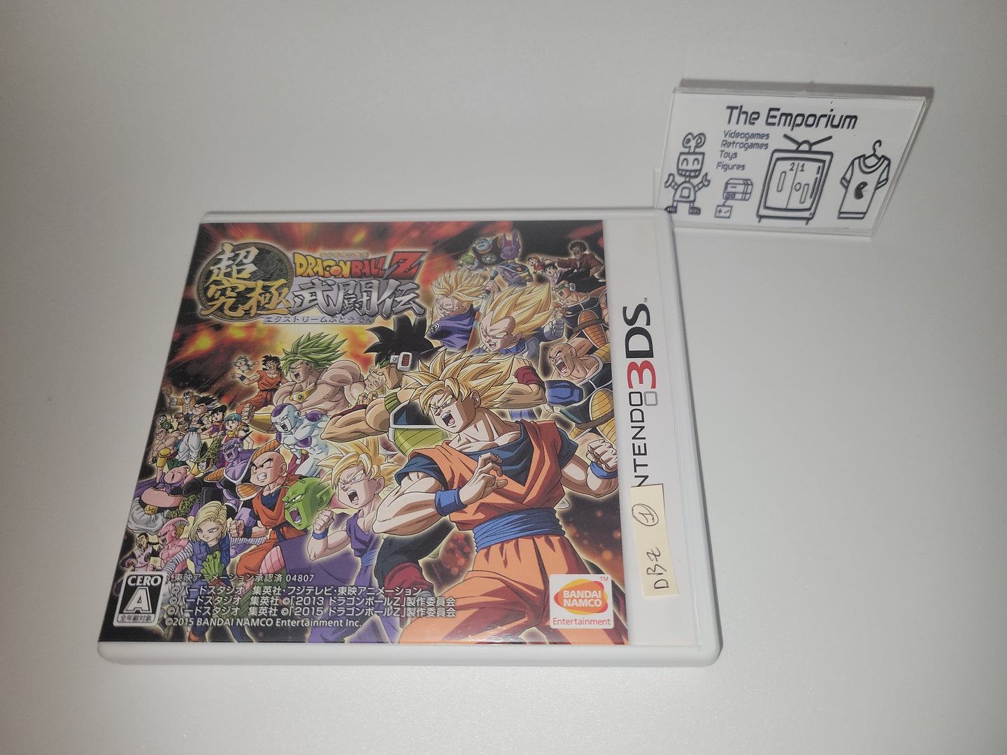Dragon Ball Z: Extreme Butouden - Nintendo 3Ds N3DS