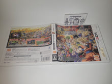 Load image into Gallery viewer, Dragon Ball Z: Extreme Butouden - Nintendo 3Ds N3DS
