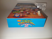 Load image into Gallery viewer, Mickey&#39;s Magical Quest 2 - Nintendo Sfc Super Famicom
