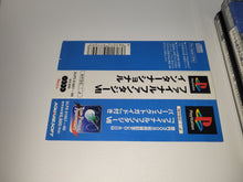 Load image into Gallery viewer, Final fantasy VII International - Sony PS1 Playstation
