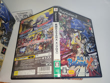 Load image into Gallery viewer, Sengoku Basara X Limited Edition - Sony playstation 2
