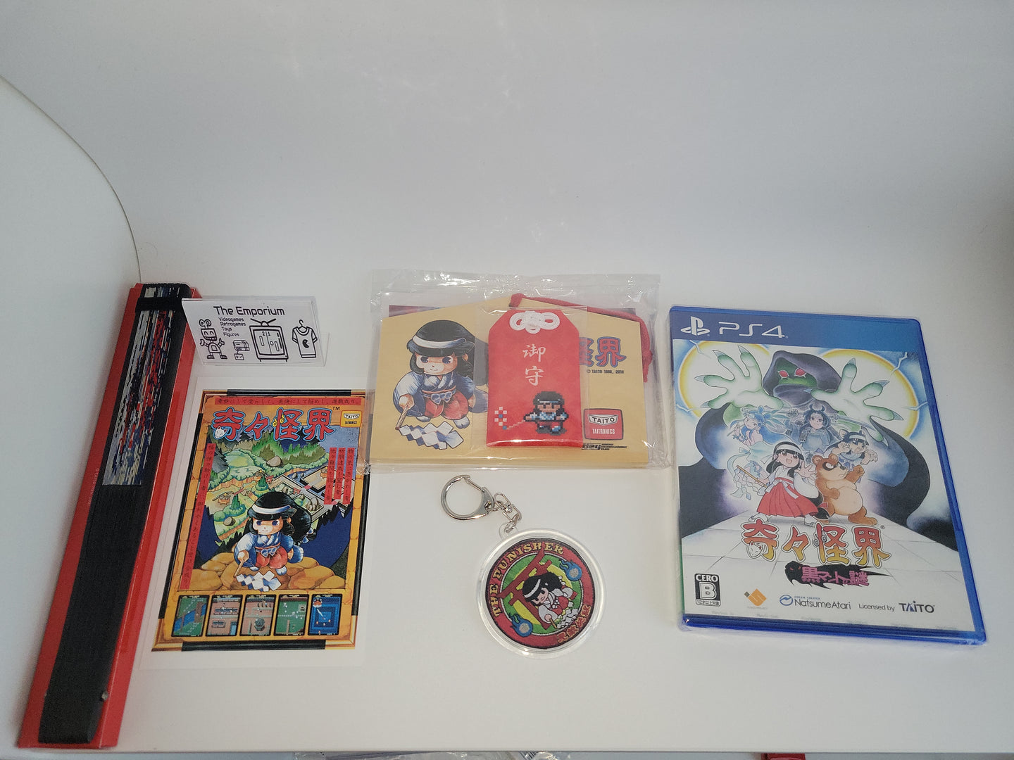 Kiki Kaikai - Kuro Manto no Nazo dx set -  Sony PS4 Playstation 4