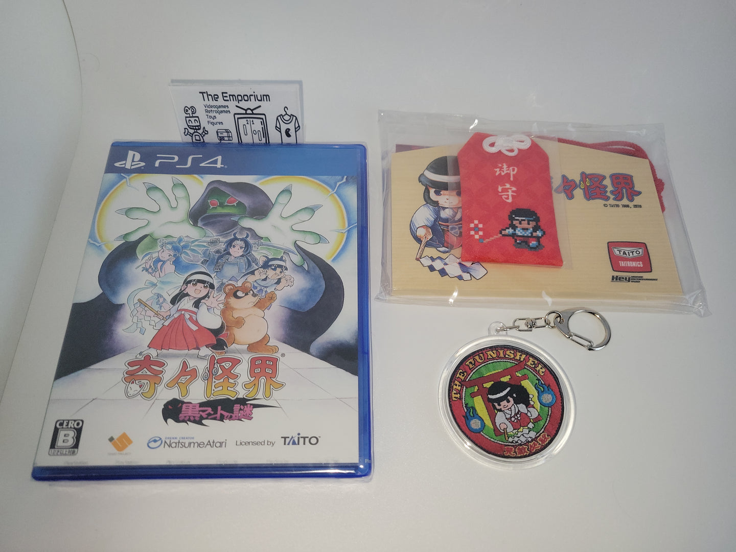 Kiki Kaikai - Kuro Manto no Nazo Ema plate set - Sony PS4 Playstation 4