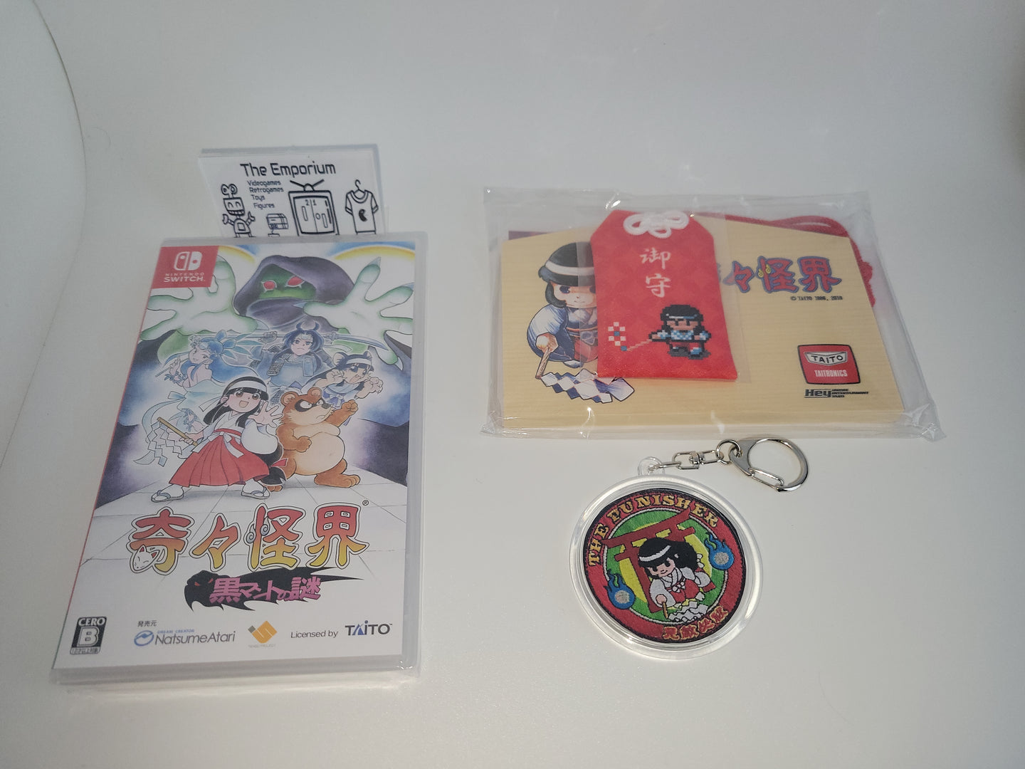 Kiki Kaikai - Kuro Manto no Nazo Ema Plate set -  Nintendo Switch NSW
