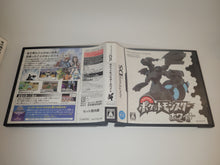 Load image into Gallery viewer, Pokemon White - Nintendo Ds NDS
