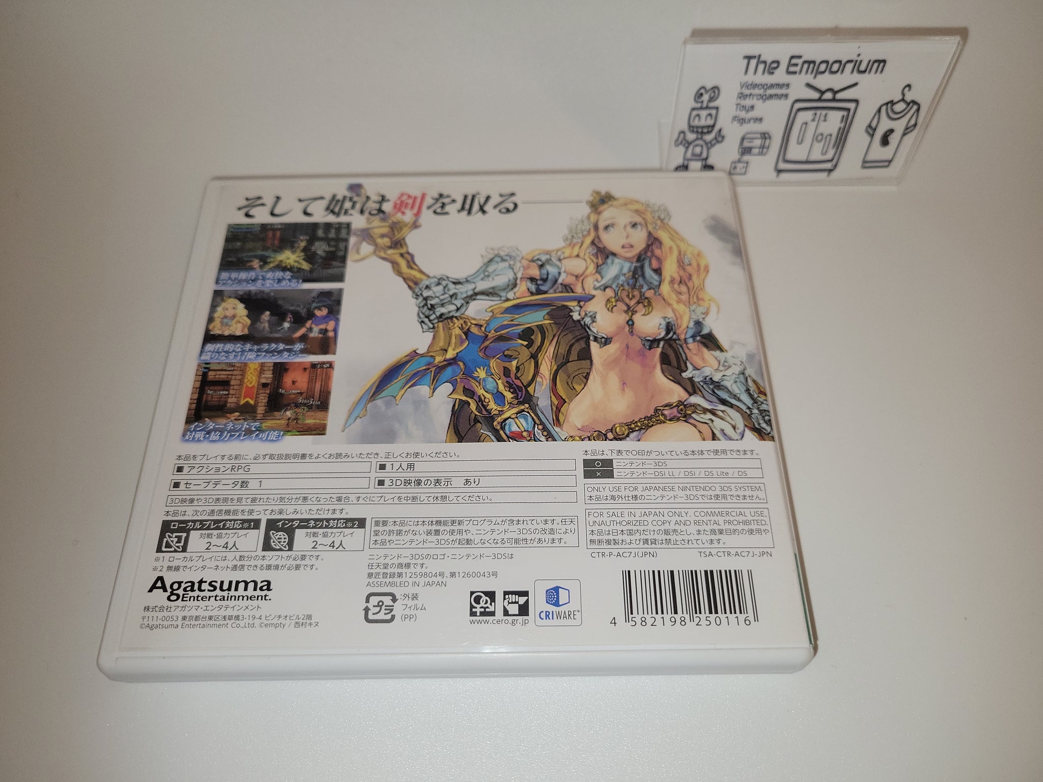 Code of Princess Nintendo 3Ds N3DS – The Emporium RetroGames and