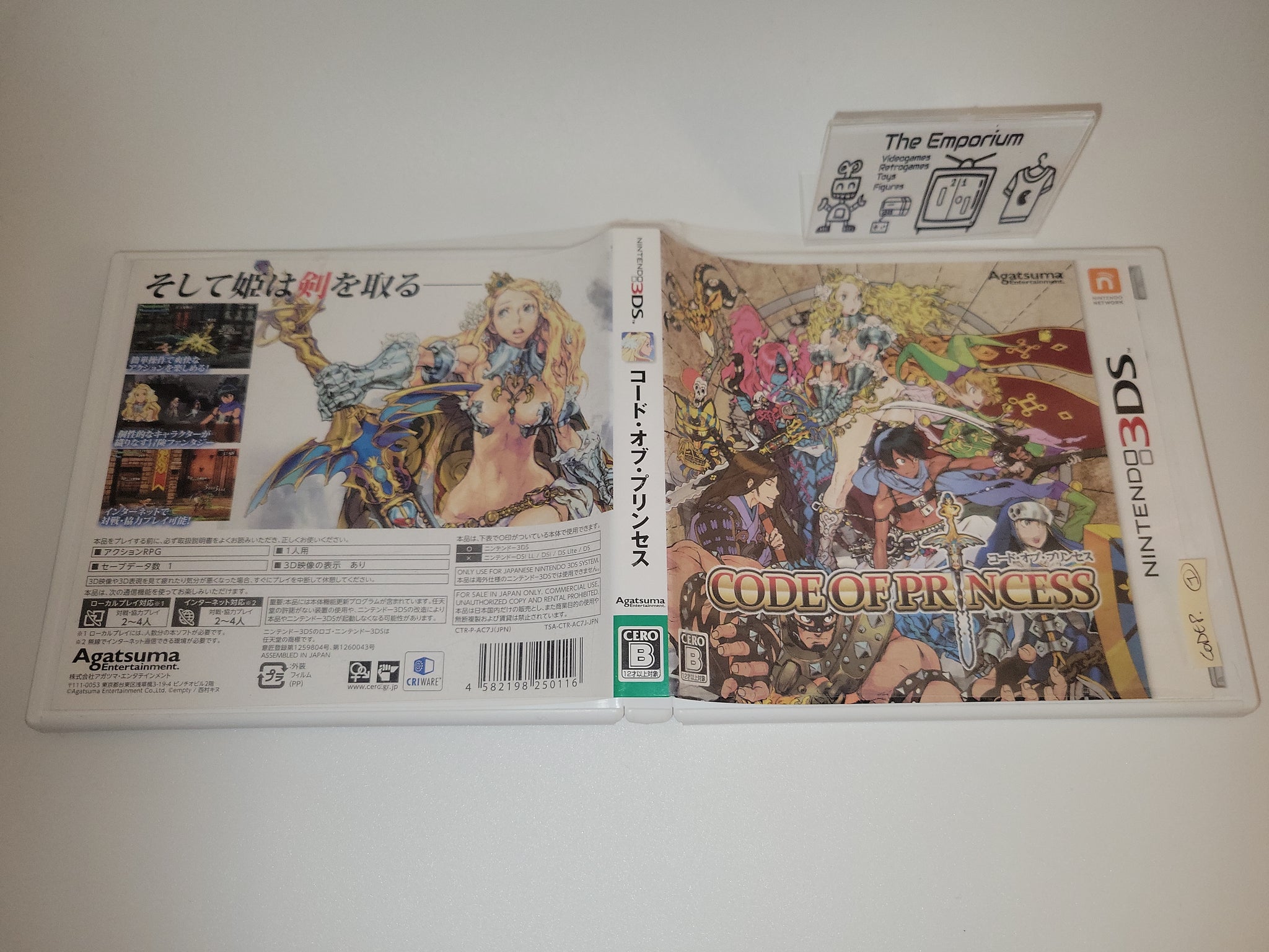 Code of Princess - Nintendo 3Ds N3DS – The Emporium RetroGaming Shop