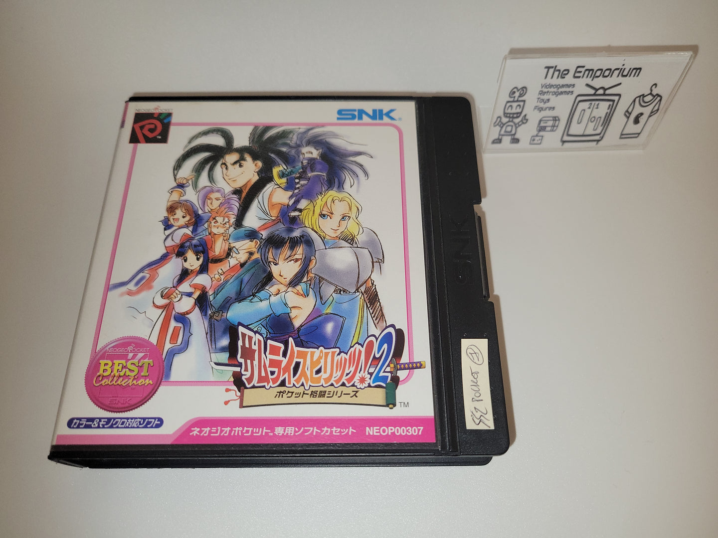 massimo - Samurai Spirits 2 (Best Collection)   - Snk Neogeo pocket color