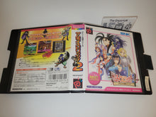 Load image into Gallery viewer, massimo - Samurai Spirits 2 (Best Collection)   - Snk Neogeo pocket color
