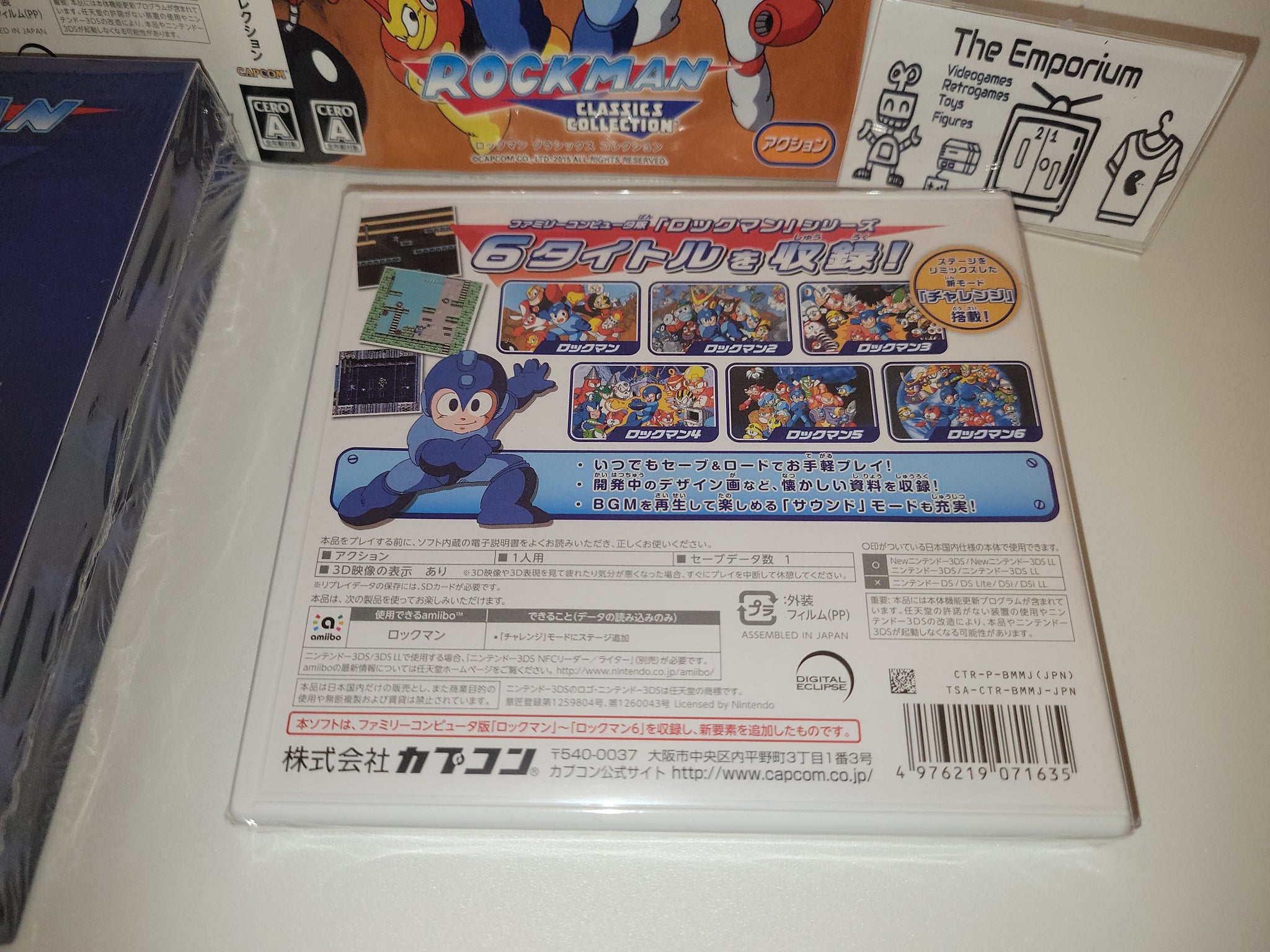 Rockman Classics Collection E-Capcom Limited Edition