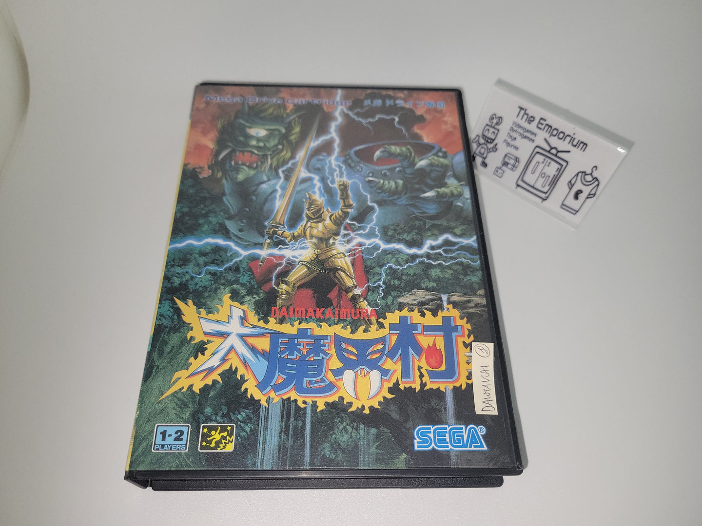 Daimakaimura - Sega MD MegaDrive