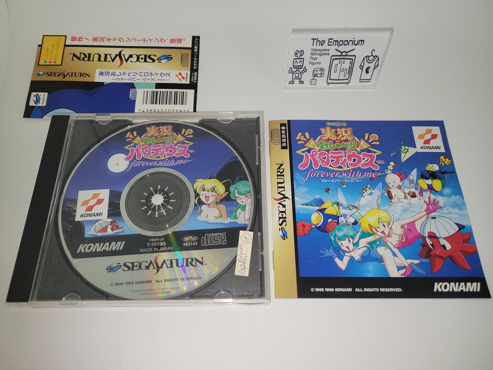 Jikkyou Oshaberi Parodius: Forever With Me - Sega Saturn – The