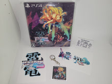 Load image into Gallery viewer, RAIDEN III×MIKADO MANIAX LIMITED  EDITION - Sony PS4 Playstation 4
