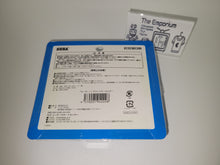 Load image into Gallery viewer, ROAN - Sega ~ Sound key chain  - toy action figure model
