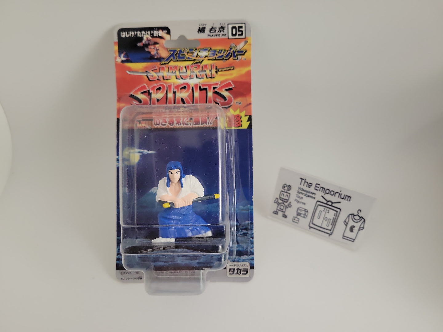 Snk Samurai Spirits Special Spin Chopper (Ukyo Tachibana) - toy action figure gadgets