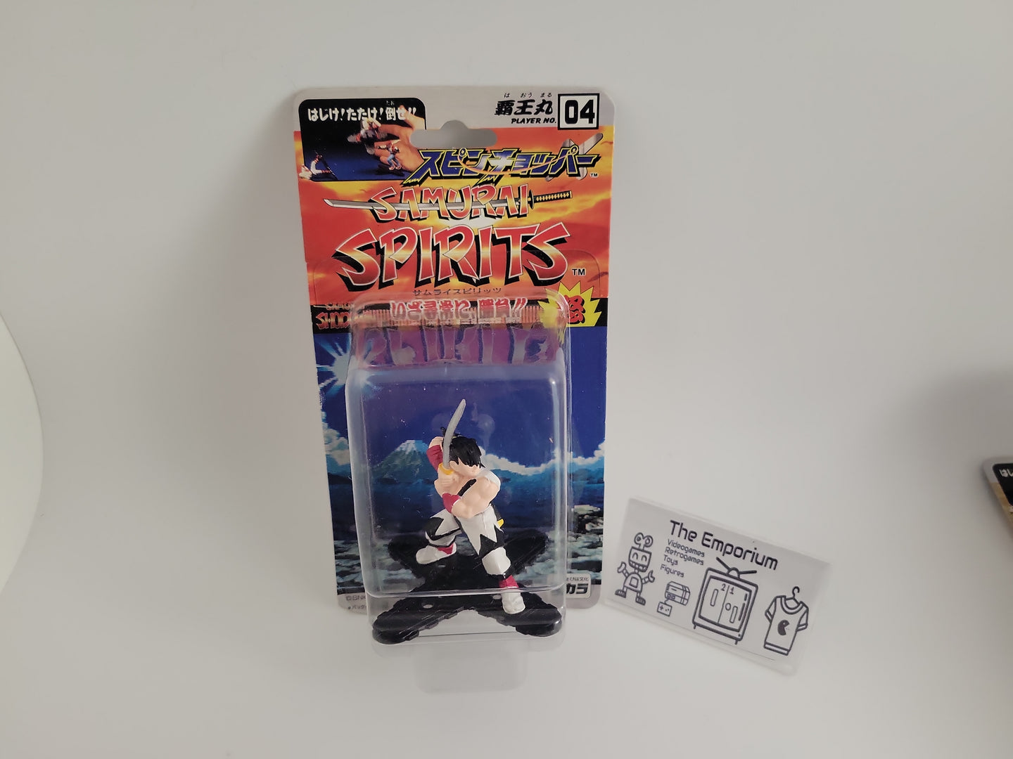 Snk Samurai Spirits Special Spin Chopper (Haohmaru) - toy action figure gadgets