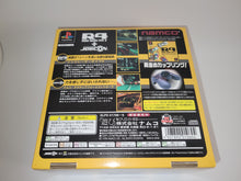 Load image into Gallery viewer, Ridge racer Type4 + JogCon set - Sony PS1 Playstation
