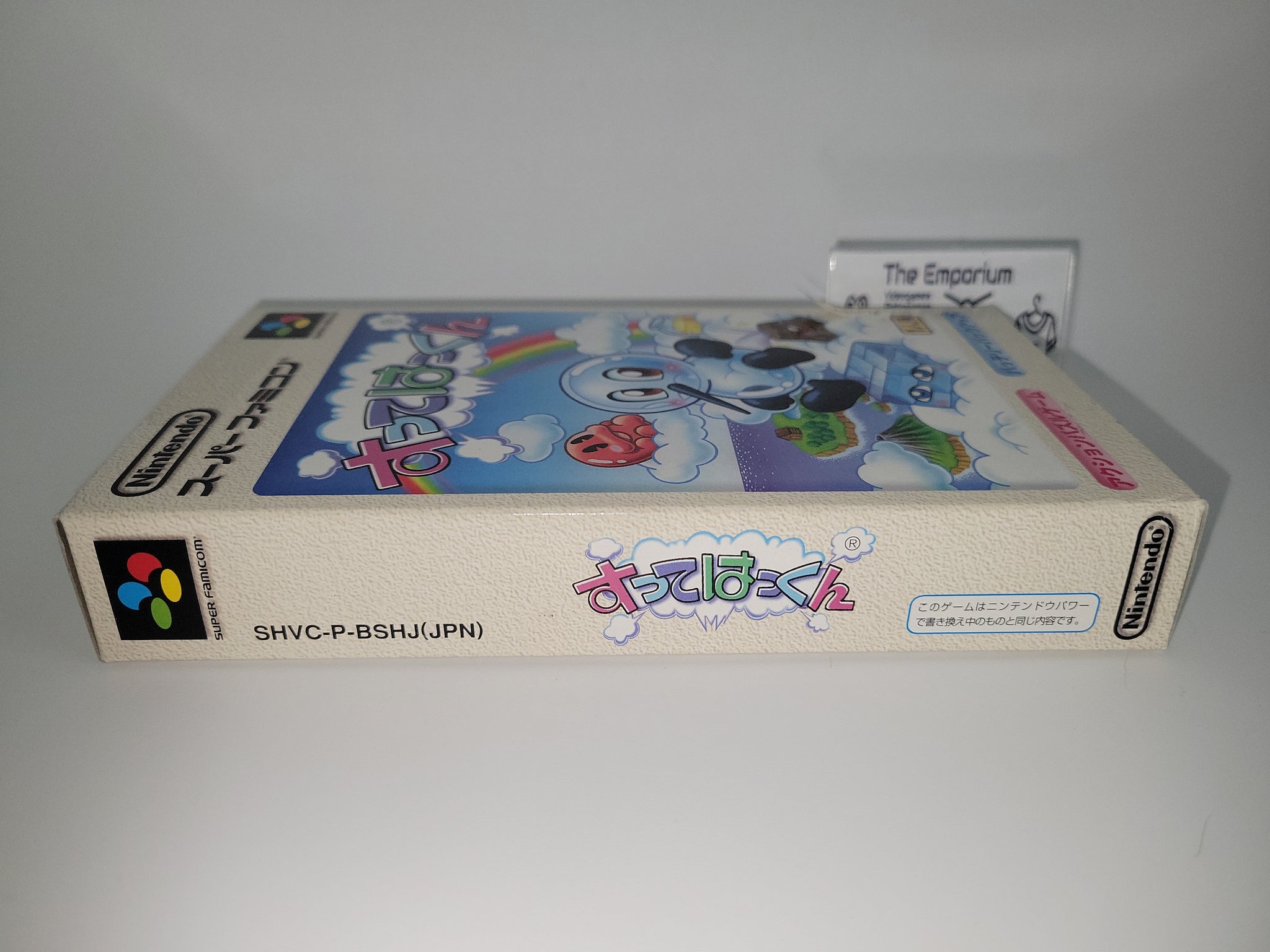 Jeu Super Famicom HEBEREKE NO POPUN - Import Japon, Complet En Boîte, Très Bon état