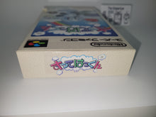 Load image into Gallery viewer, Sutte Hakkun - Nintendo Sfc Super Famicom
