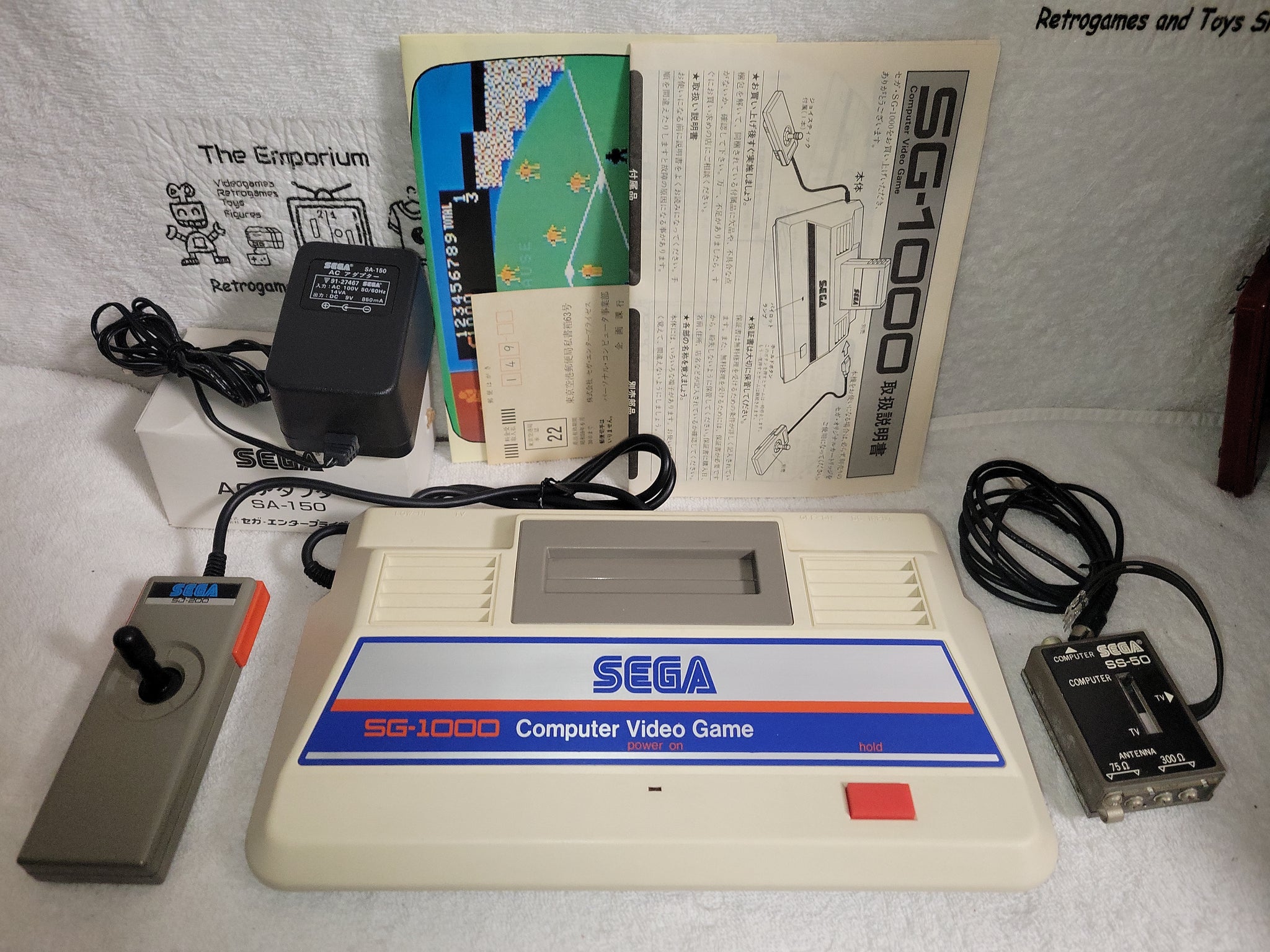 Sega SG1000 console - Sega mark sg1000 – The Emporium