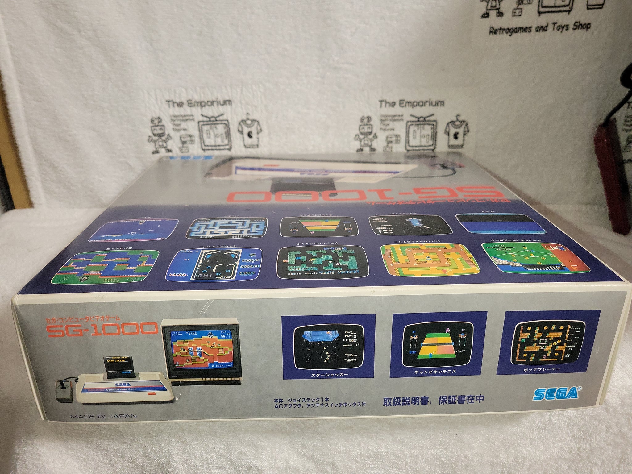 Sega SG1000 console - Sega mark sg1000 – The Emporium RetroGaming Shop