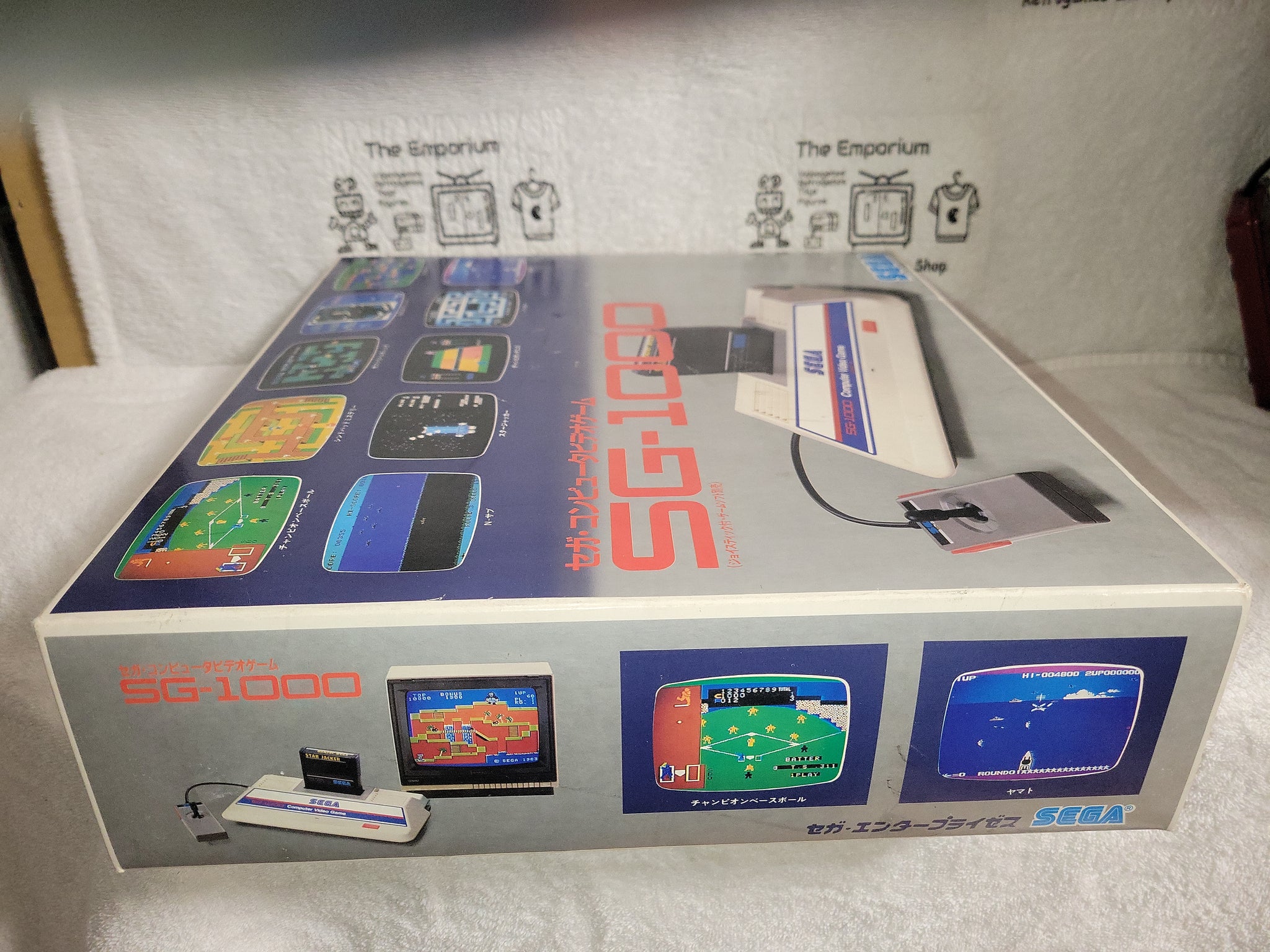 Sega SG1000 console - Sega mark sg1000 – The Emporium
