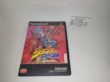 Load image into Gallery viewer, Jojo no Kimyouna Bouken: Ougon no Kaze - Sony playstation 2
