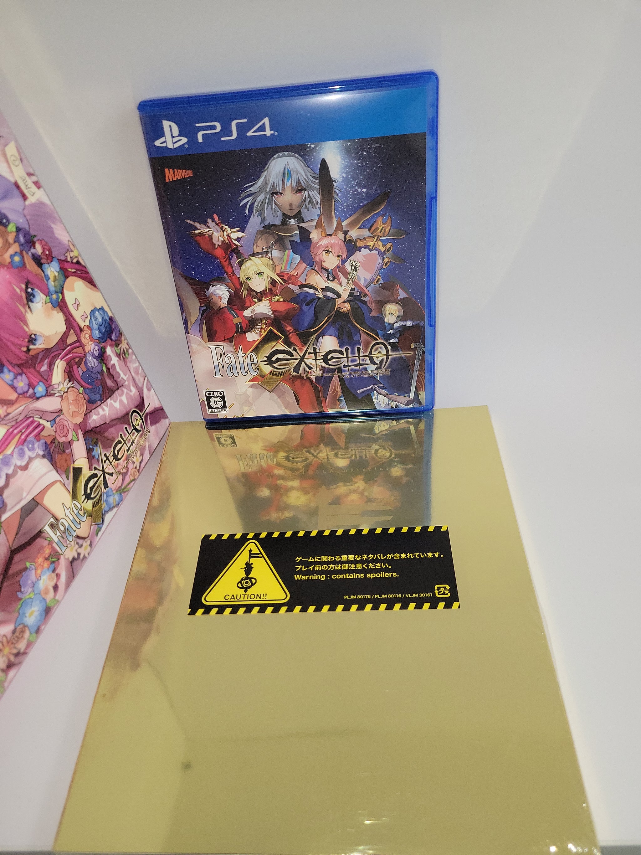 Fate/EXTELLA Celebration BOX PS4 えくすてらっち Fate/EXTELLA Celebration BOX for PlayStation4 limited japan