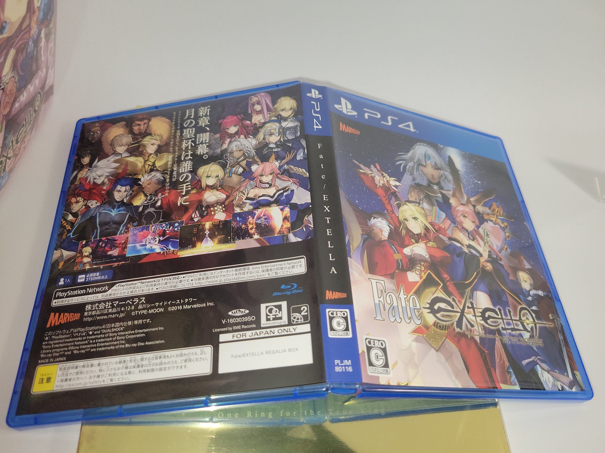 Nintendo Switch Fate/EXTELLA REGALIA BOX (PS4) Amazon.com: Fate/Extella - Regalia Box [PSVita] : Video Games