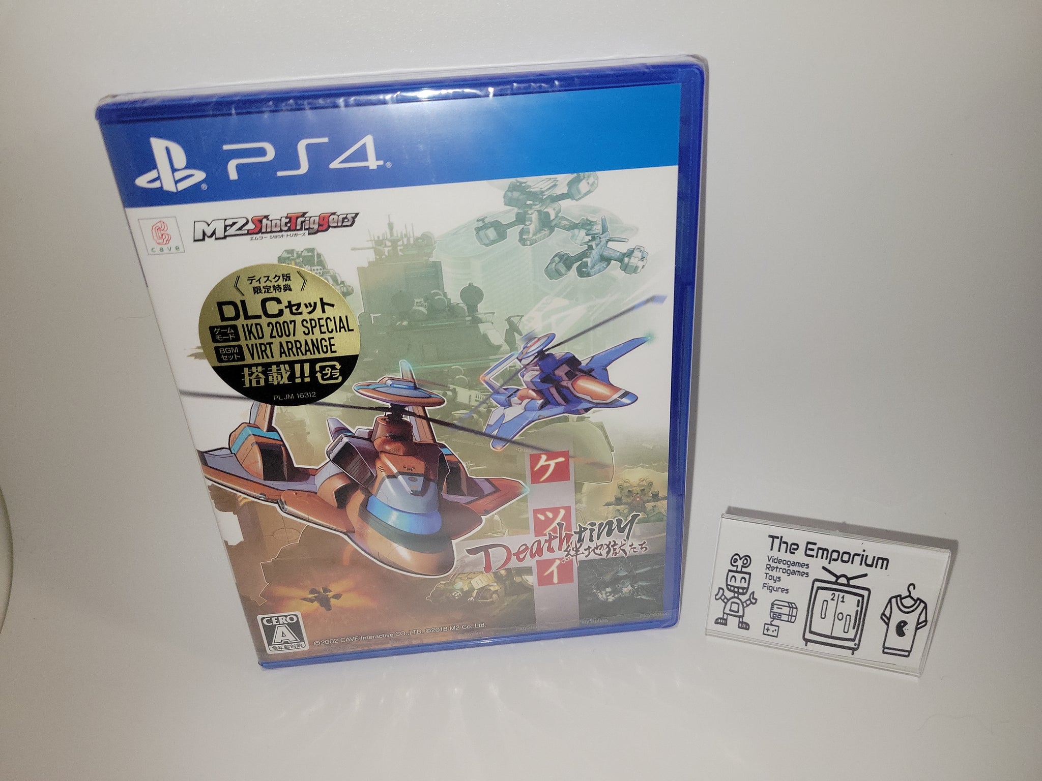 Ketsui Deathtiny: Kizuna Jigoku Tachi - Sony PS4 Playstation