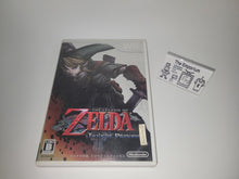 Load image into Gallery viewer, The Legend of Zelda: Twilight Princess - Nintendo Wii
