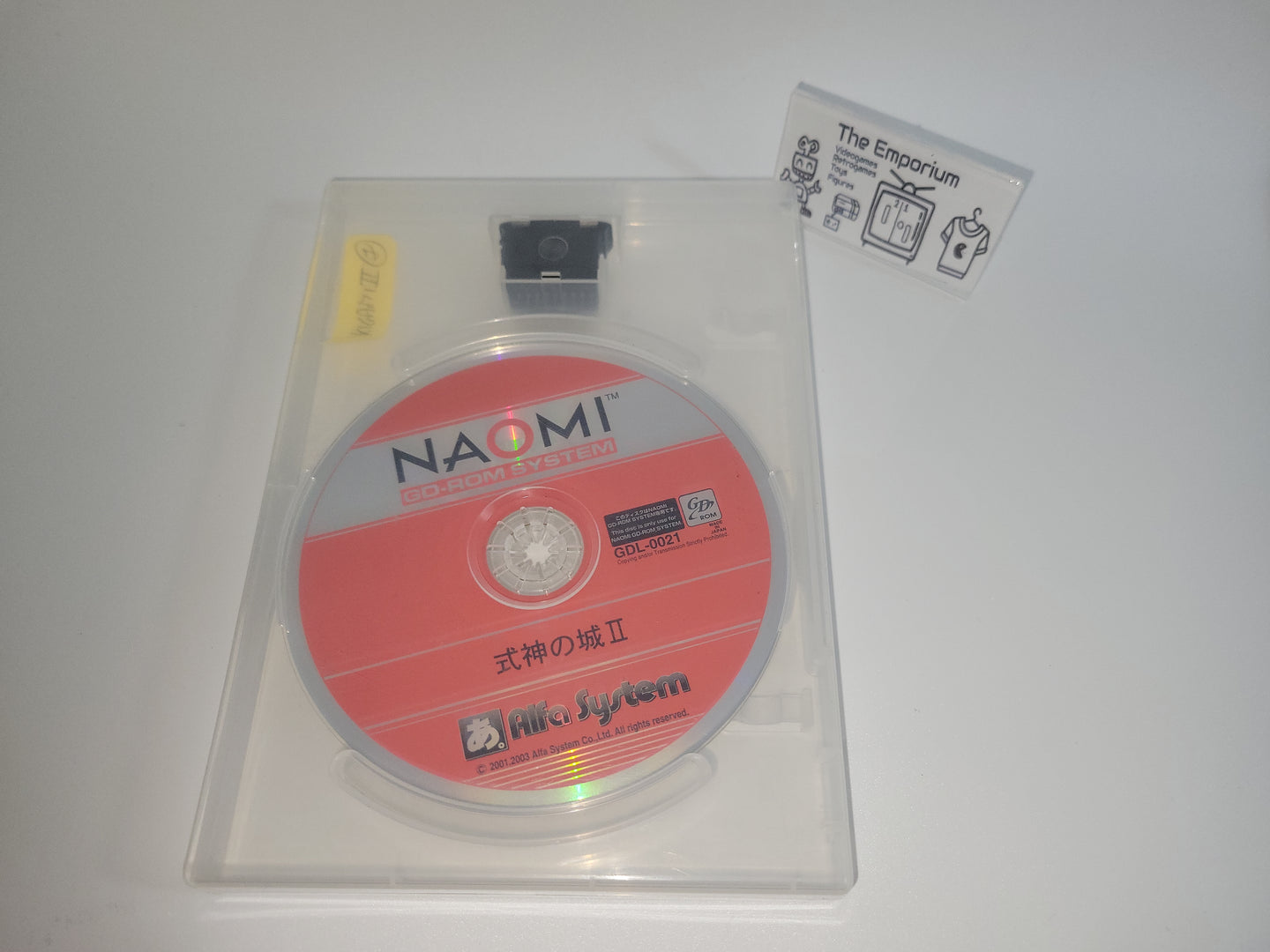 Shikigami no Shiro II (Gd-Rom + Dongle) - Arcade Pcb Printed Circuit Board